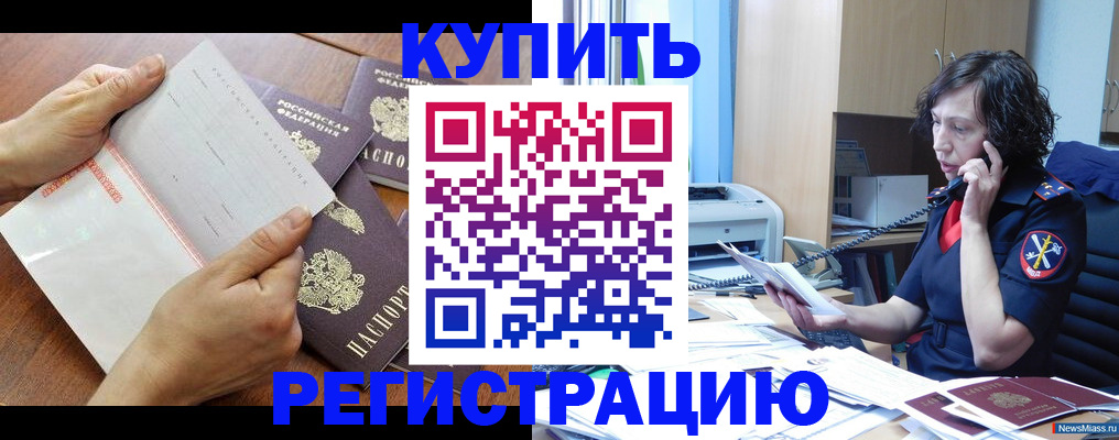 форма 3 в Бутурлиновке